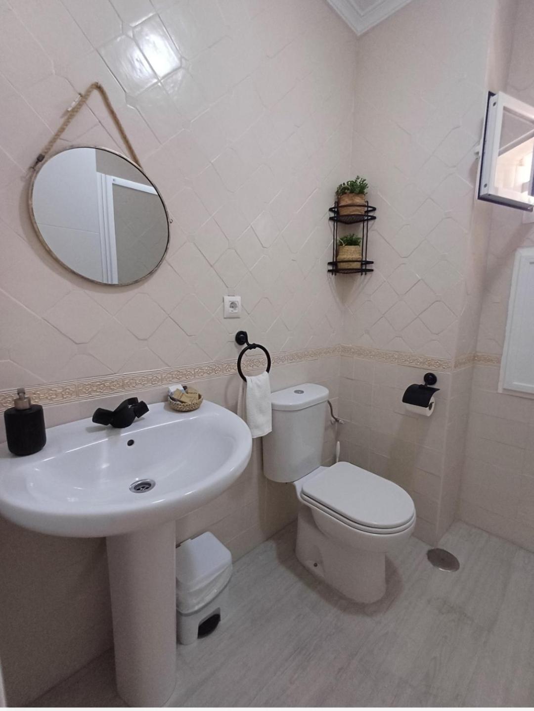 Sherryhouse Apartamento